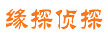 泗阳市婚外情调查